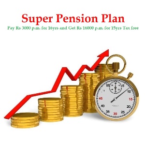 lic pension scheme
